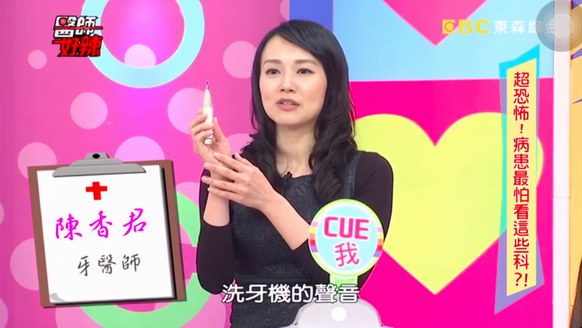 還在看“老掉牙”的牙科？北京愛爾麗首推國際數(shù)位美牙專家！