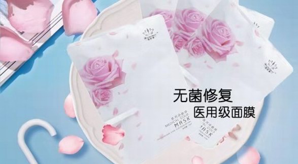 唯妮媚抗衰美容新突破 修護(hù)定格精化液科技駐顏獲贊無(wú)數(shù)