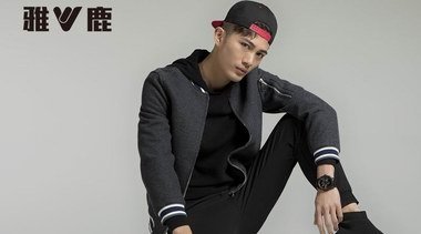 關注雅鹿男裝，做有品味的穿搭高手!