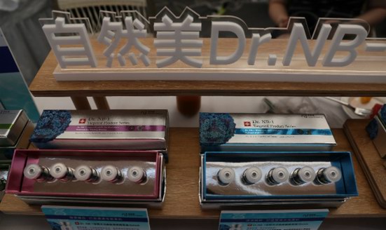 淺談美業發展，自然美的堅持與創新