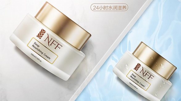 NFF燕麥面霜：分手后的闞清子，事業顏值走上巔峰了
