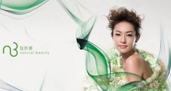 玩轉IP時代，自然美2019全新形象傳播起航