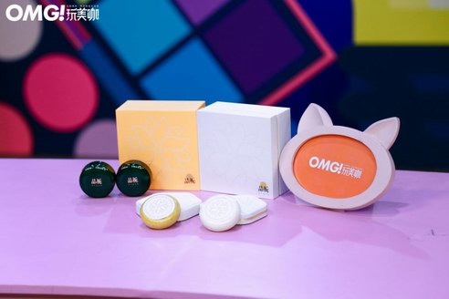 梁潔李維嘉揭開敏感肌誤區，《OMG!玩美咖》深度測評品梔冷凝皂