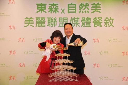 中國“顏值經濟”正當時，催生美容院加盟第二春