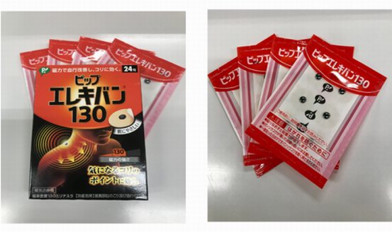 過完元宵，怎樣才能好好上班？