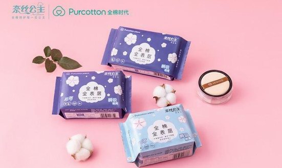三八女生節“做回公主”視頻走紅網絡，奈絲公主闡述制作初心