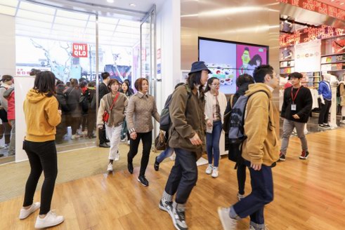 搶購(gòu)英式經(jīng)典單品Get明星同款， UNIQLO and JW ANDERSON 2019春夏合作系列正式開售