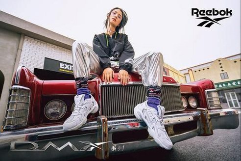Reebok DMX系列，經典的個性致敬