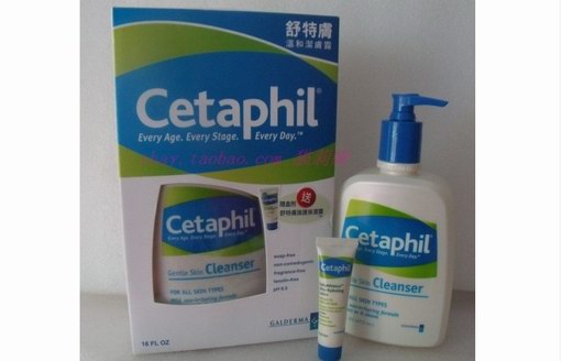 盤點那些對敏感肌超友好的護膚品較真博士你絕對沒用過