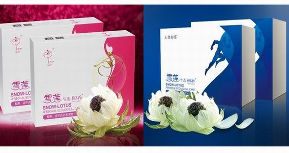 金天國(guó)際：關(guān)愛女性生殖保養(yǎng)，開啟品質(zhì)生活