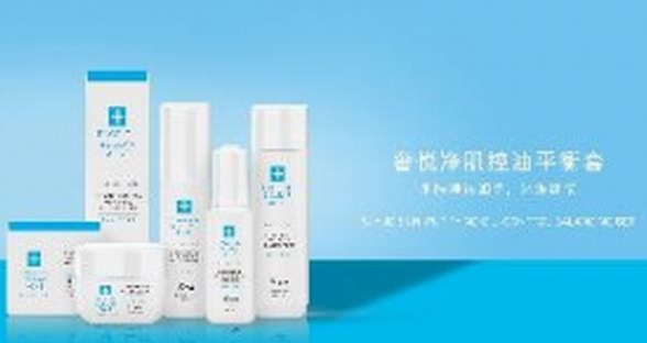 關于控油，80%的人都做錯了，奢悅拯救你的大油田