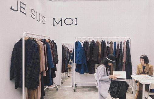 “我只是我”——JE SUIS MOI 2019AW初綻上海時裝周