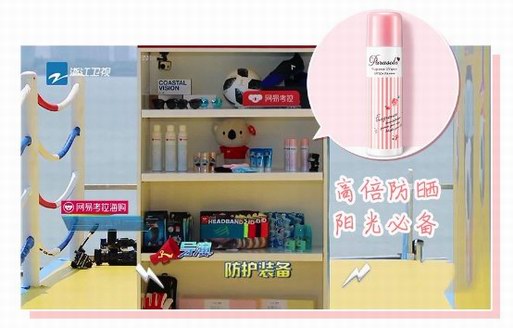 跑男《奔跑吧》第七季全新陣容，相差十歲的Angelababy和宋雨琦站在一起竟然毫不遜色？