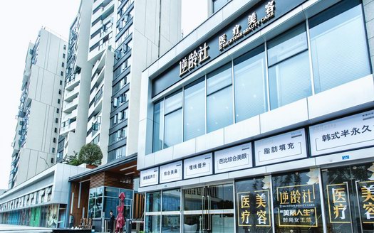 大小眼是人類天生，成都逆齡社雙眼皮手術還你美麗