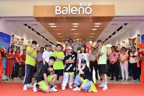 班尼路新形象店開業，23年品牌持續煥發年輕活力