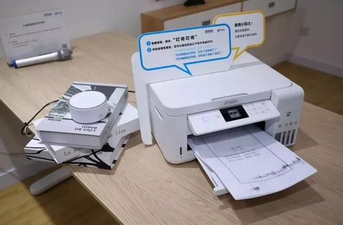 跨界合作，專注細節：愛普生發布全新B2C市場理念及產品方案