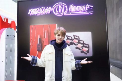 環球悅旅會與謎尚|MISSHA達成戰略合作，IP引流瞄準更廣闊的美妝市場