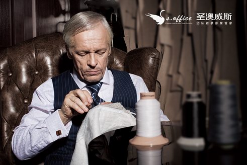 能夠成為首屆中非經(jīng)貿(mào)博覽會官方指定服裝品牌的圣澳威斯是什么品牌？