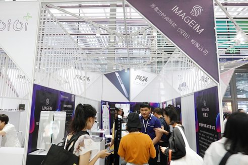 2019時尚深圳展丨形象力打造新零售新未來