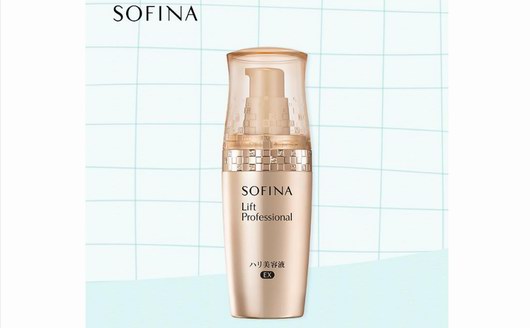 畢業(yè)旅行啟程前，將這些SOFINA 蘇菲娜好物裝進(jìn)行李箱吧！