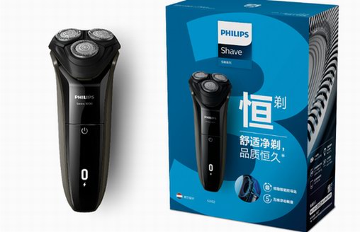 升級理容裝備 成就品質生活 全新飛利浦S3000恒剃系列電須刀清涼上市