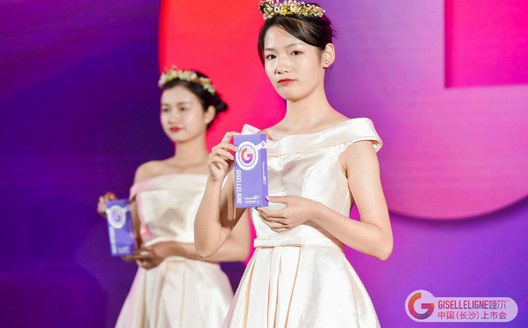 大熊制藥婕爾玻尿酸重磅發布，將為長沙醫美行業注入新的活力！