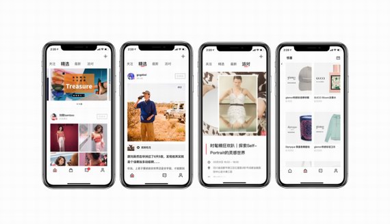 光芒App攜手眾時尚博主及時尚品牌,共同打造年輕、高端的時尚社區(qū)