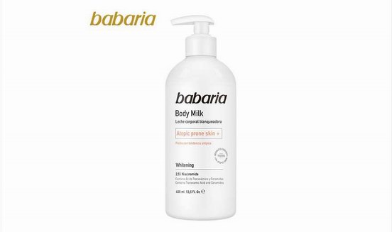 盛夏三伏天“被黑”？試試一抹即開的babaria美白身體乳吧！