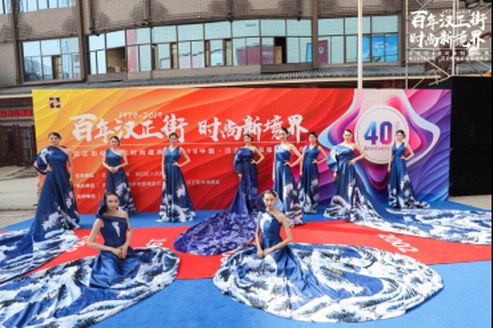 百年漢正街時尚轉(zhuǎn)身，2019中國·漢正街服裝服飾博覽會盛大啟幕！