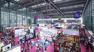 2019年禮業黃金季來臨 全行業聚焦10月深圳禮品展