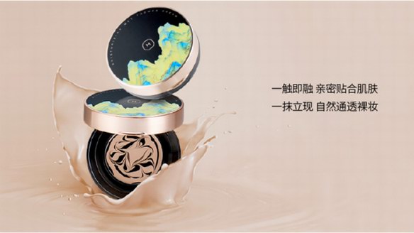 濕粉膏哪個牌子好，哪個品牌的濕粉膏效果好？