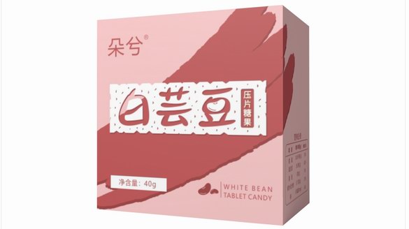 你想過(guò)瘦下來(lái)你會(huì)更美嗎？朵兮幫你變美！