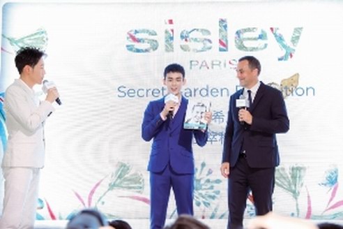 Sisley法國希思黎品牌首展開幕 攜手吳磊探尋植萃秘境