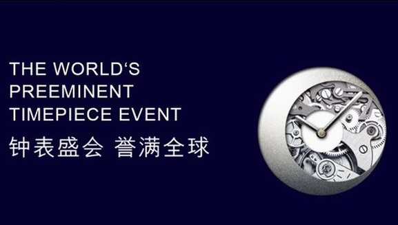 堅守本真  繼承創新：孔雀潮陀，中國生產的世界牛貨