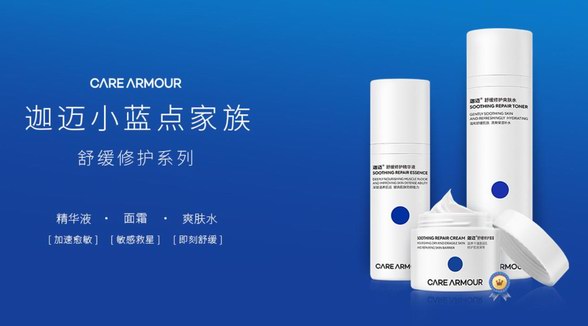 和皮膚問題說拜拜？你必須知道的30條護膚秘密！