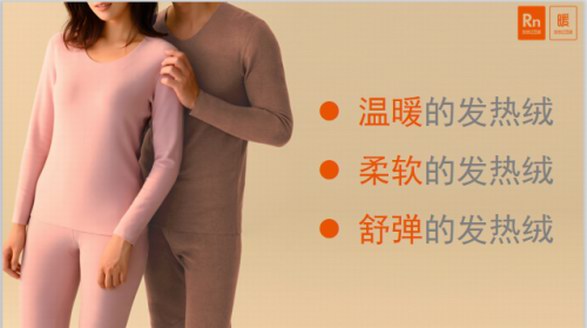 跌破眼鏡:《奇葩懟懟說》傅首爾、顏如晶罕見達(dá)成共識(shí)?