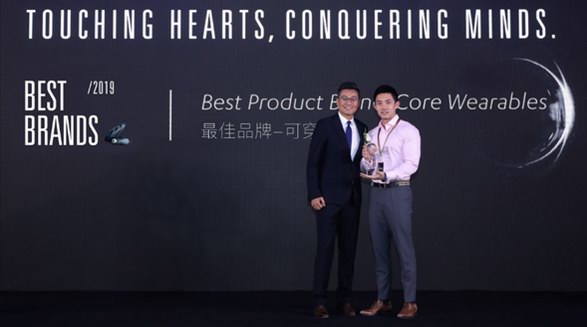 2019BEST BRANDS中國區7大獎項結果揭曉 品牌觸動力成關鍵詞