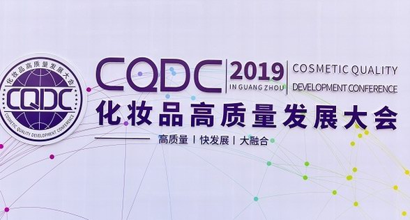 匠人匠心鑄“匠品”，梵秀伊邀您見證光榮時刻！