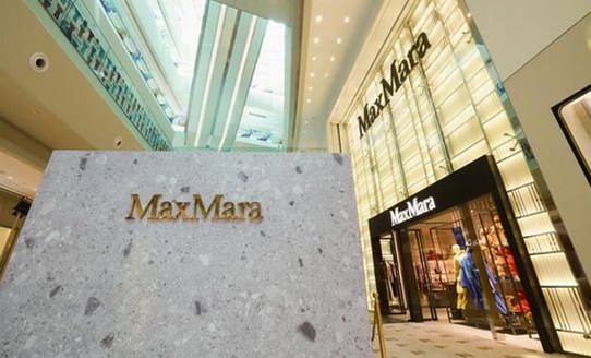 解構色彩?重塑魅力?李冰冰、雷佳音助力Max?Mara北京國貿店啟幕盛典?！