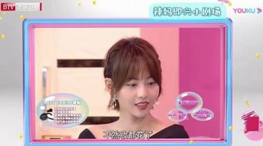 32歲的張嘉倪依舊仙女氣十足，全靠這個(gè)妝容上的小心機(jī)