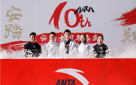 安踏新款鋼鐵俠系列鞋首發售罄 走心設計獲好評