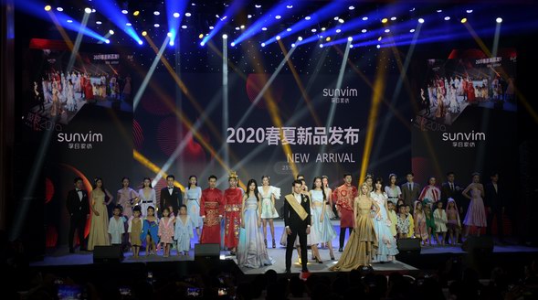 孚日家紡：大國制造民族品牌，卓越綻放全球時尚新美學