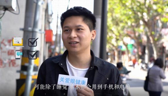 網紅挑戰不熬夜圈粉，7天不熬夜你敢嗎？