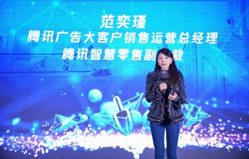 雙旦營銷戰在即，美妝服飾行業如何打響營銷突圍戰 
