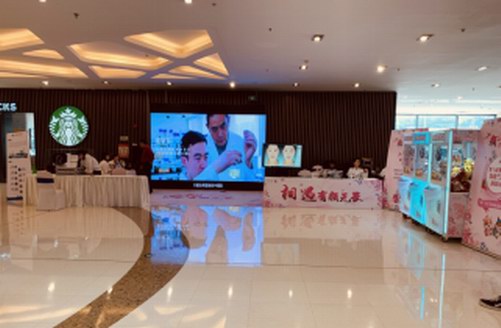 潤(rùn)百顏與你相遇羊城，感受?chē)?guó)潮醫(yī)美的魅力