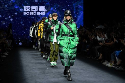 輕量保暖成消費新需求， 波司登AIR WARM系列全球首發(fā)