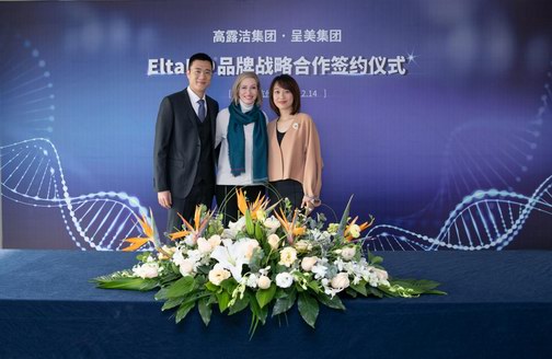 高露潔旗下EltaMD攜手呈美：深入布局中國美妝市場 