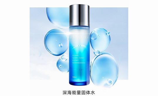 梵秀伊&OMB我是你的藍朋友幫你通過愛情考驗，直男送TA就對了