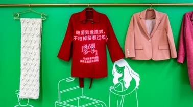 今年大掃除記得多一步，不然小心家里“會(huì)說話的晾衣架”吐槽你！