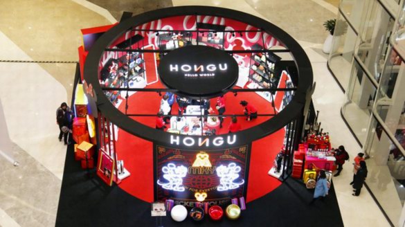 HOИGU“鼠”你最紅全國巡展大規模進駐一、二線時尚商圈